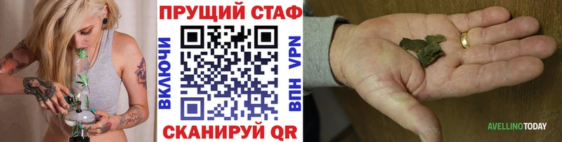 Где можно купить наркотики Большой Камень МЕТАДОН ТГК СОЛЬ Cocaine