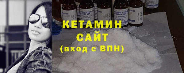 наркотики Аркадак