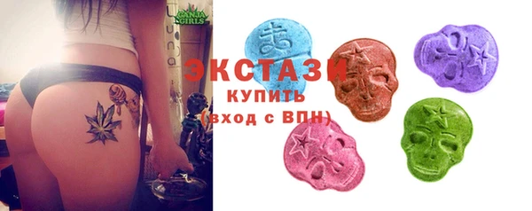 наркотики Аркадак