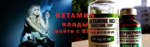 COCAINE Приозерск
