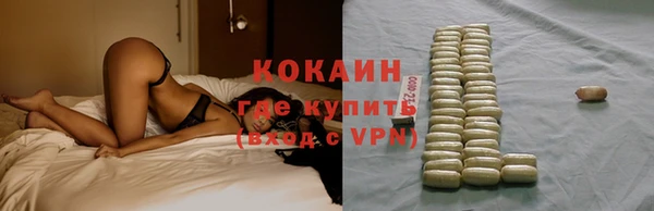 наркотики Аркадак
