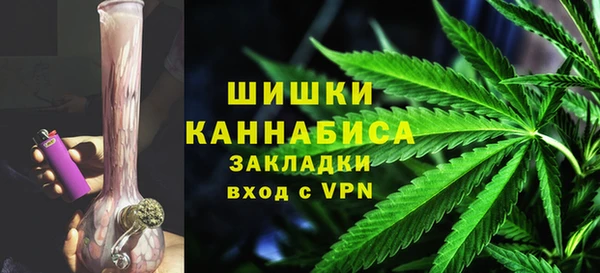 кокаин Армянск