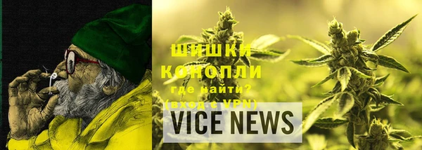 наркотики Аркадак