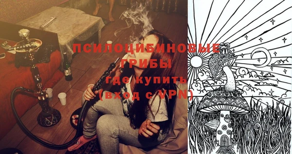 наркотики Аркадак